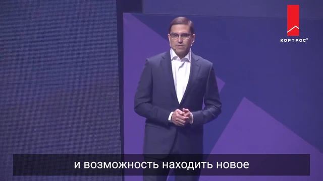 «Девелопер года» назвал 3 принципа девелопера будущего