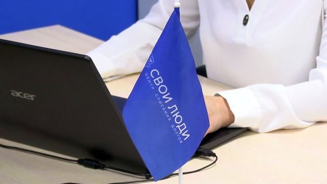 Юридическая компания «Свои люди» помогает списать долги смотреть онлайн