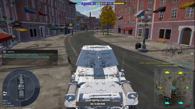 War Thunder ПРОКАЧИВАЕМ ЯПОНИЮ | +заказы | +ссылка с бонусом смотреть онлайн