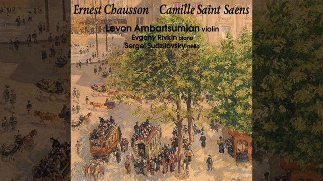 Concert For Violin, Piano And String Quartet In D Major, Op. 21: I. Décidé - Animé (Arr. By...