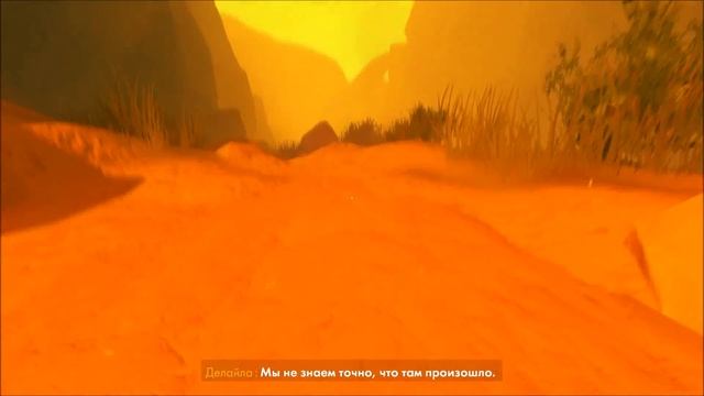 Firewatch / Прохождение / #6 Следовать За Приёмником / Финал смотреть онлайн