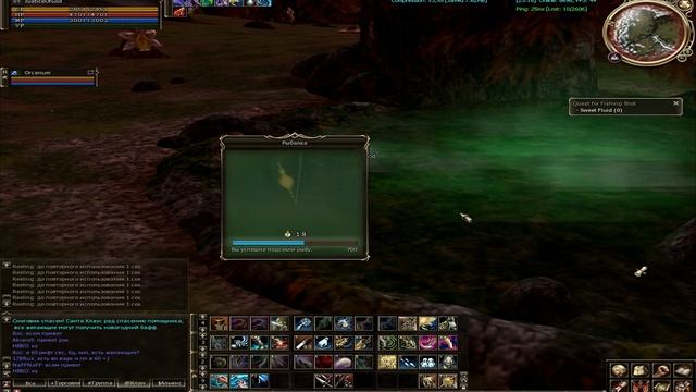 Lineage 2 high five: Рыбалка/Фарм Адены/Заработок Адены.Астериос х5.Asterios x5. смотреть онлайн