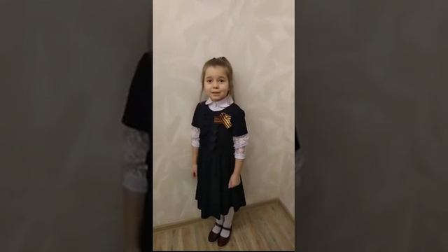 "Тыловикам", автор Иван Стуков смотреть онлайн