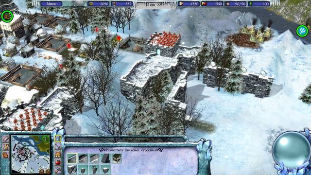 Stronghold Legends / часть 6. смотреть онлайн