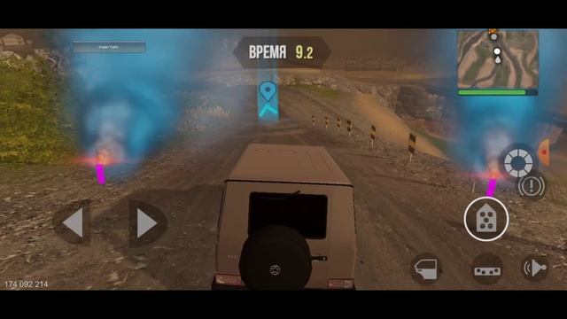 Как выключить трафик в MadOut2 в обновлении!!! смотреть онлайн