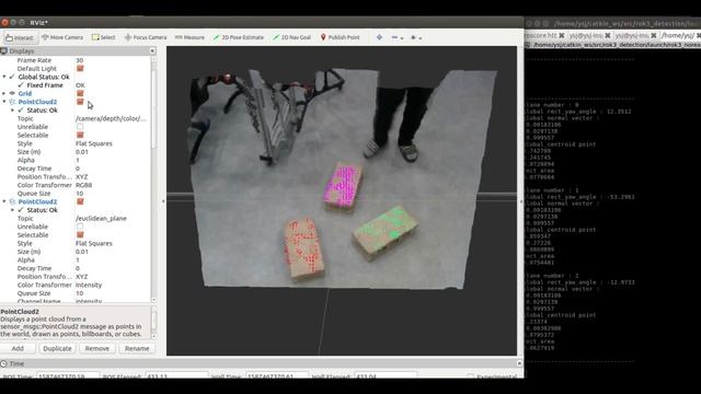 [Point Cloud Processing] Plane Segmentation using PCL (RoK-3 standing) смотреть онлайн