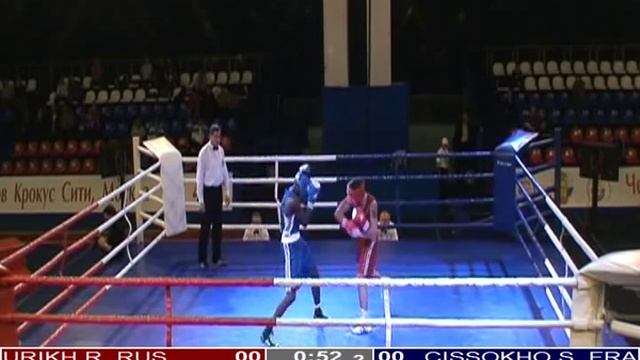 Урих Руслан (Rus) - CISSOKHO Souleymane (FRA) смотреть онлайн