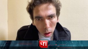 «ЧП»: 8 декабря 2023 года | «Чрезвычайное происшествие» на НТВ