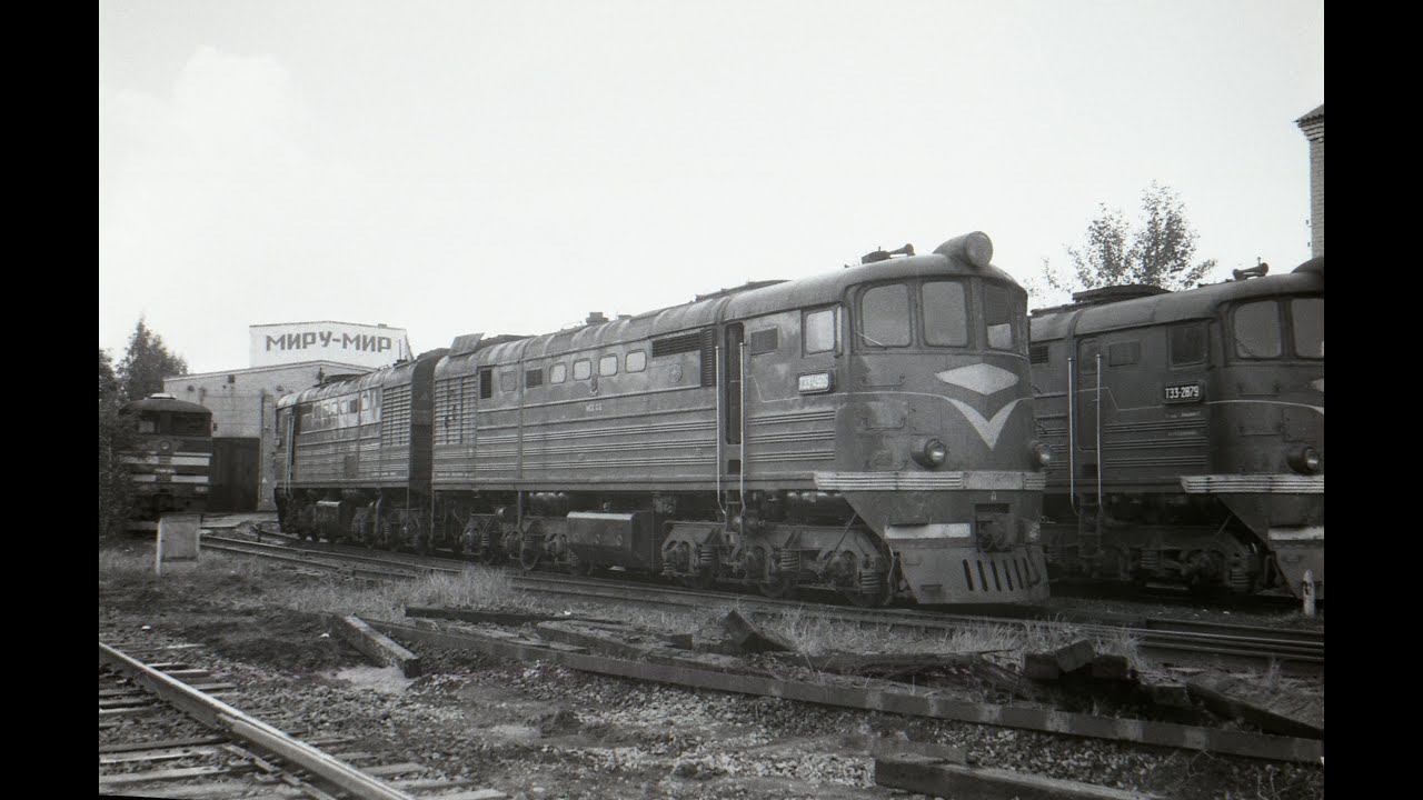 Видеоролик о советском тепловозе ТЭ3/Video about the Soviet TE3 diesel locomotive смотреть онлайн