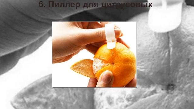 10 КРУТЫХ И ПОЛЕЗНЫХ ВЕЩЕЙ на ALIEXPRESS до 100 рублей смотреть онлайн