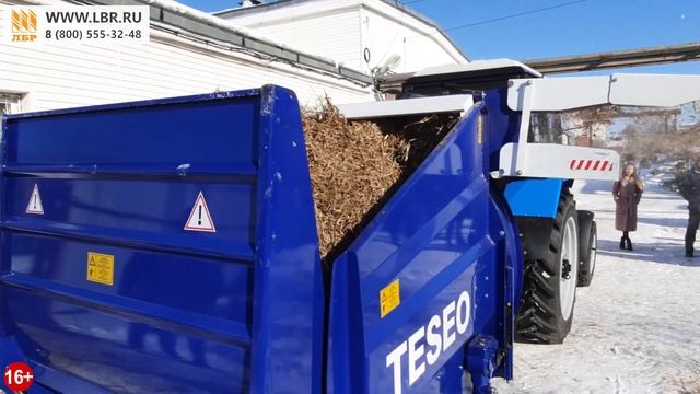 Демопоказ измельчителя рулонов TESEO. Какую комплектацию выбрать?