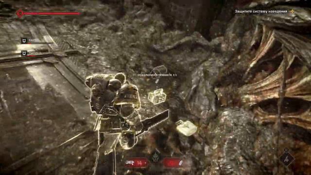 Warhammer 40000 Space Marine 2 Прохождение #2 (Слож.Ангел смерти _Полная жесть и это вторая миссия_)