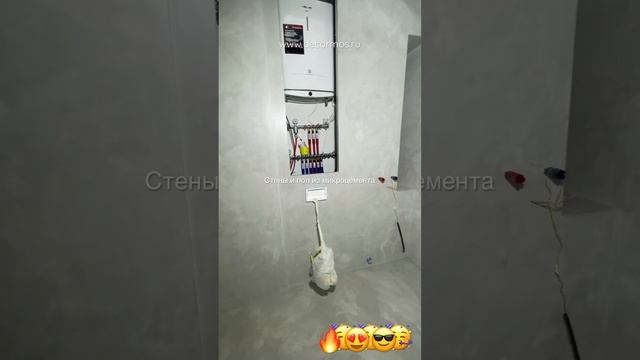 #микроцемент стены и пол ? #microcement #декоративнаяштукатурка #напольноепокрытие #ремонтмосква смотреть онлайн
