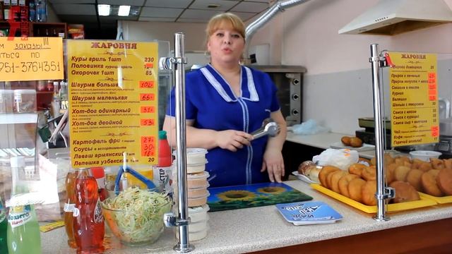 Кафе ИП Шуйская смотреть онлайн