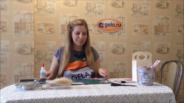Школа скрапбукинга GELA.ru с Ольгой Герус: Сумочка для подарка смотреть онлайн
