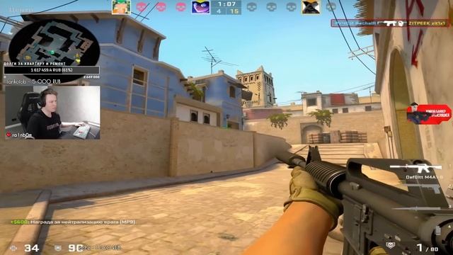 ⚡РАЧЕЛ В ТИЛЬТЕ ПОСЛЕ ИГРЫ СО СТРИМСНАЙПЕРАМИ! (CS:GO) #insilio #rachel #рачел #csgo смотреть онлайн