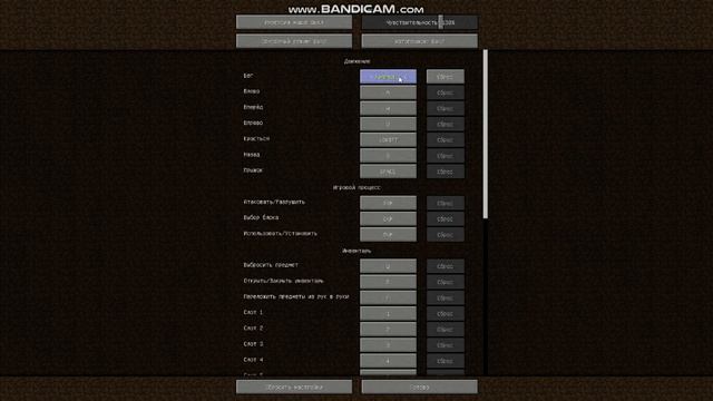 ТРИ ЧИТА НЕ СКАЧИВАЯ, И КАК С НИМИ ИГРАТЬ. Fullbright, Sprint, ESP. смотреть онлайн