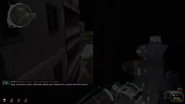 STALKER Global War лёгкая середина смотреть онлайн