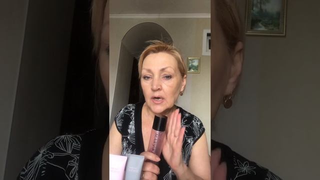 Уход за кожей 2020 г. смотреть онлайн