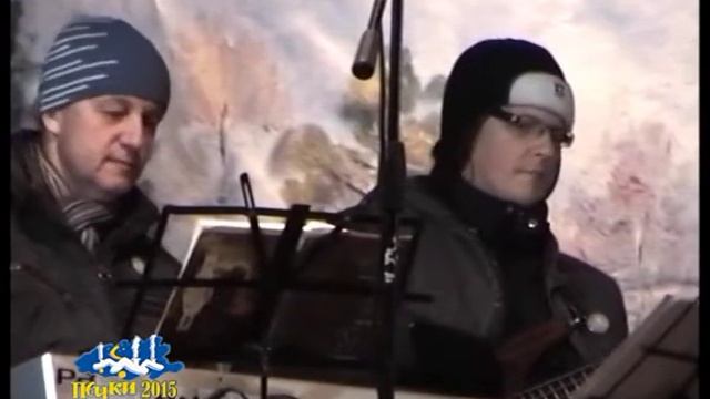 03 Вячеслав Таркаев (Барнаул) - Фанские горы (Ю.Визбор) - (фестиваль ПЕЧКИ-2015) смотреть онлайн