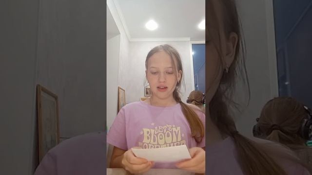 7 ДЕЙС БОКС ! ПОНЕДЕЛНИК смотреть онлайн