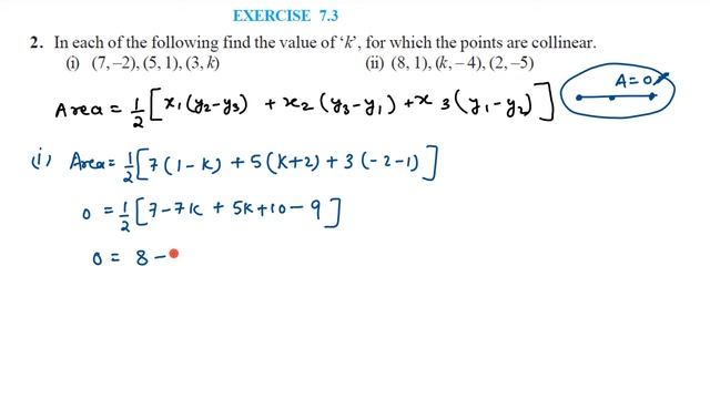 Exercise 7.3 Q2 coordinate geometry class 10 | Ncert Solution смотреть онлайн