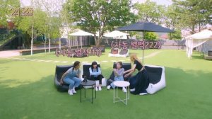 BLACKPINK в гостях у Розэ смешная озвучка