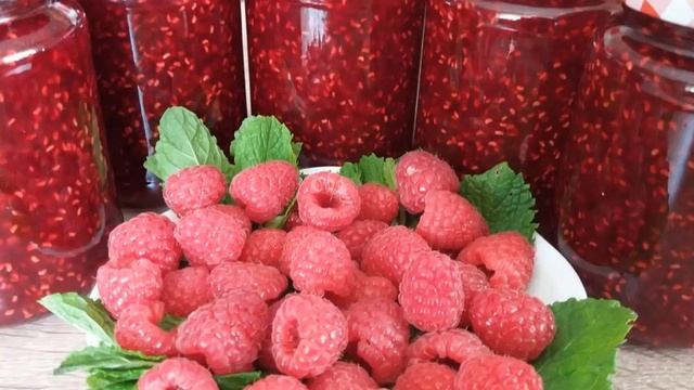 16 августа - День малинового варенья! смотреть онлайн