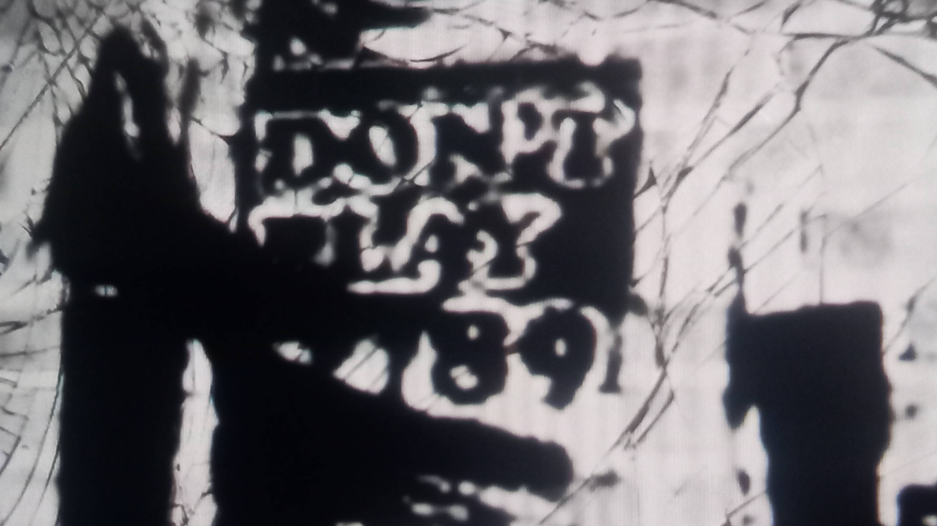 КНС - БРАТИШКА