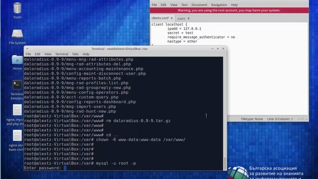 Инсталиране и конфигуриране на freeRADIUS и daloRADIUS смотреть онлайн