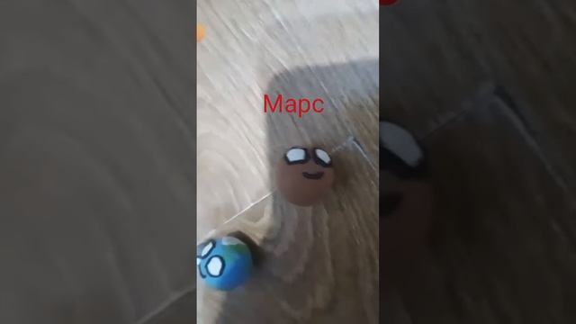 шаранутый космос из воздушного пластилина#подпишись #удивительныйцифровойцирк #шаранутыйкосмос#а4 смотреть онлайн