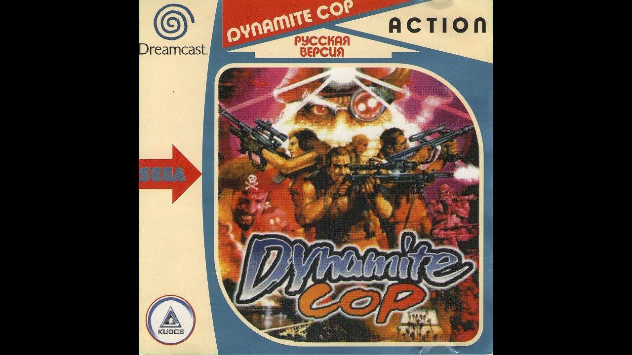 Dynamite Cop! | Dynamite Deka 2 [MK-51013] [Russian] [Kudos]