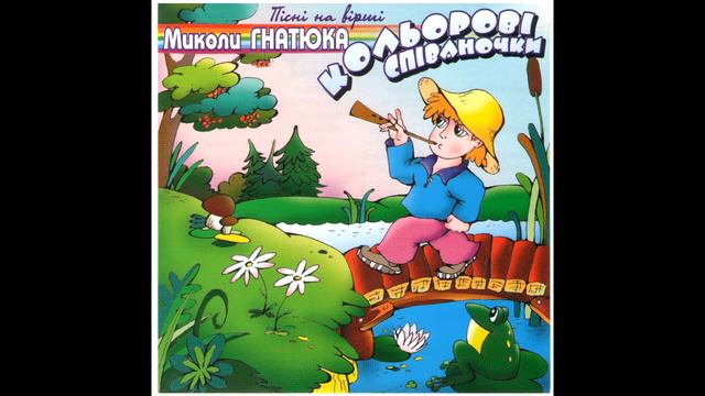 Ромашка смотреть онлайн