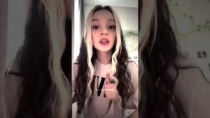 Ты заставлял меня соcать