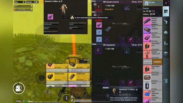 РАЗНОСИМ СЕРВЕР В ДУО С ДРУГОМ | ДУО ПРОТИВ СКВАДОВ В МЕТРО РОЯЛЬ | METRO ROYALE | PUBG MOBILE смотреть онлайн