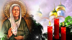 Болезни быстро уйдут после этой МОЛИТВЫ об ИСЦЕЛЕНИИ Матроне Молитва имеет огромную силу