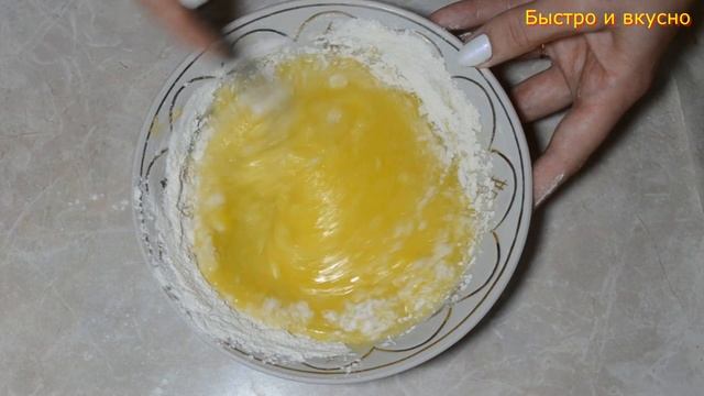 Природные Явления и Феномены