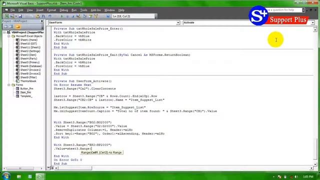 Billing Application in Excel VBA Part 7 смотреть онлайн