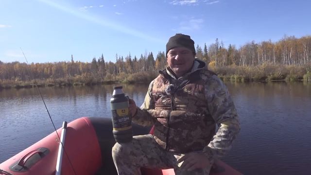 Рыбалка на болоте. Разгадали где стоит щука осенью. Рыбалка 2022 осень. смотреть онлайн