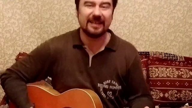 Игорь Евдокимов - Песня про Серёжу смотреть онлайн