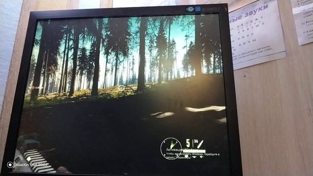 Подстрелил лося в theHunter call of the wild. смотреть онлайн