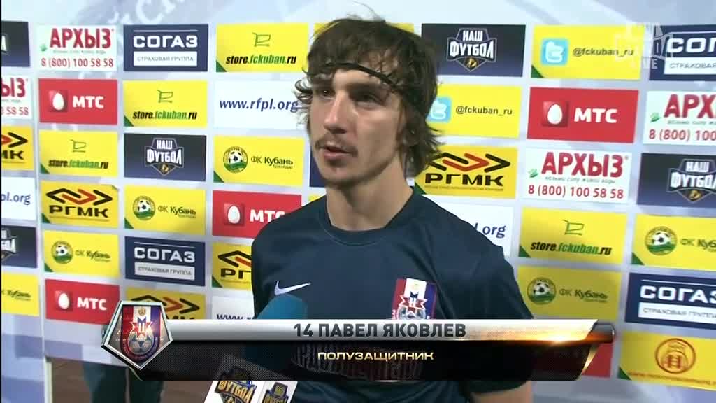 аватар персоны