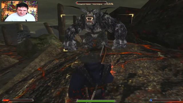 Готика 2 - ReBalance V2.1F9 Тролли.#186