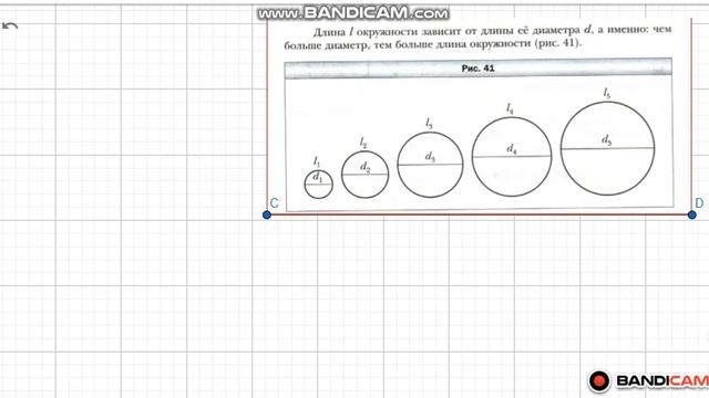 Сделай Сам на 100%