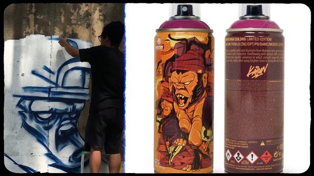 KATUN X MTN LIMITED EDITION смотреть онлайн