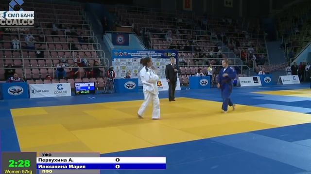 21.10.2016 TATAMI 2 - предварительная часть смотреть онлайн