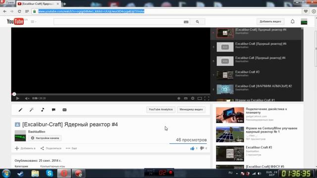 [AHK] накрутка просмотров смотреть онлайн