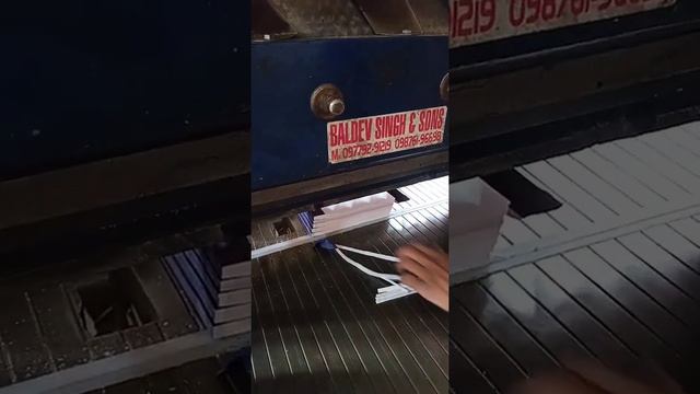 किताब की कटिंग कैसे करें ! books ki cutting kaise karen ! Kitab kaise banti Hain смотреть онлайн