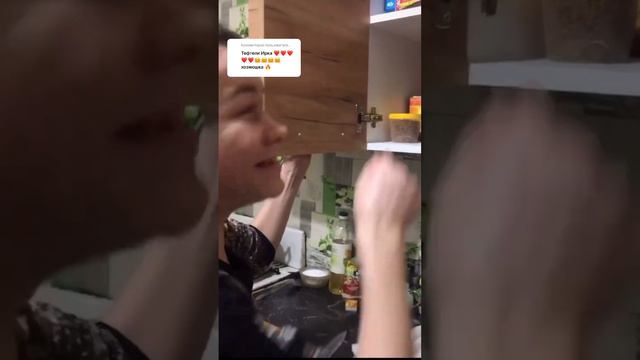 СПАСИБО ЗА СОВЕТ, ДЕВКИ! БУДУ ДЕЛАТЬ, А ПАШКА ПОМОЖЕТ МНЕ ✌️ смотреть онлайн
