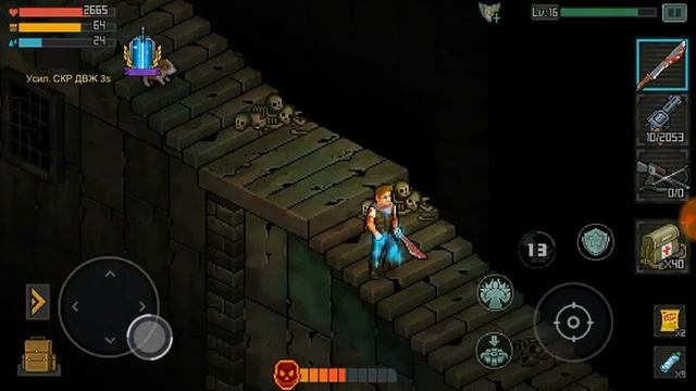 fury survivor pixel z прохождение серия 4 (6 глава) смотреть онлайн